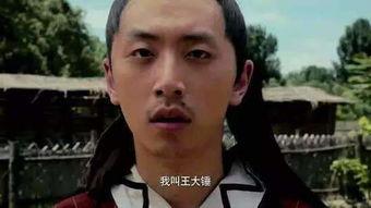 娱乐718吃瓜王大锤,大锤吃瓜,揭秘娱乐圈幕后风云