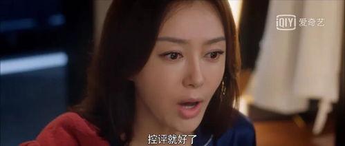 娱乐吃瓜电视剧复工,电视剧复工,精彩剧情再续前缘